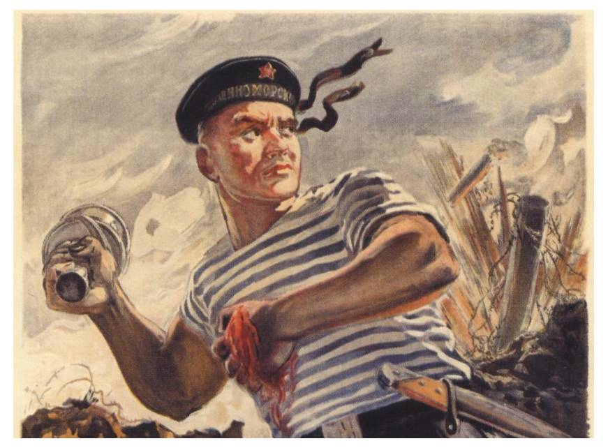 Русский мужик рвет. Морская душа картина. Икона в тельняшке. Лебедев матрос в тельняшке. Моряк в душе