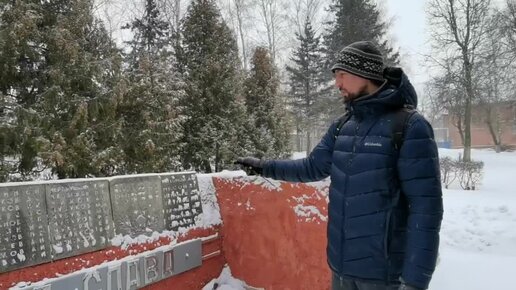 Видео-включение с воинского мемориала в г. Клин