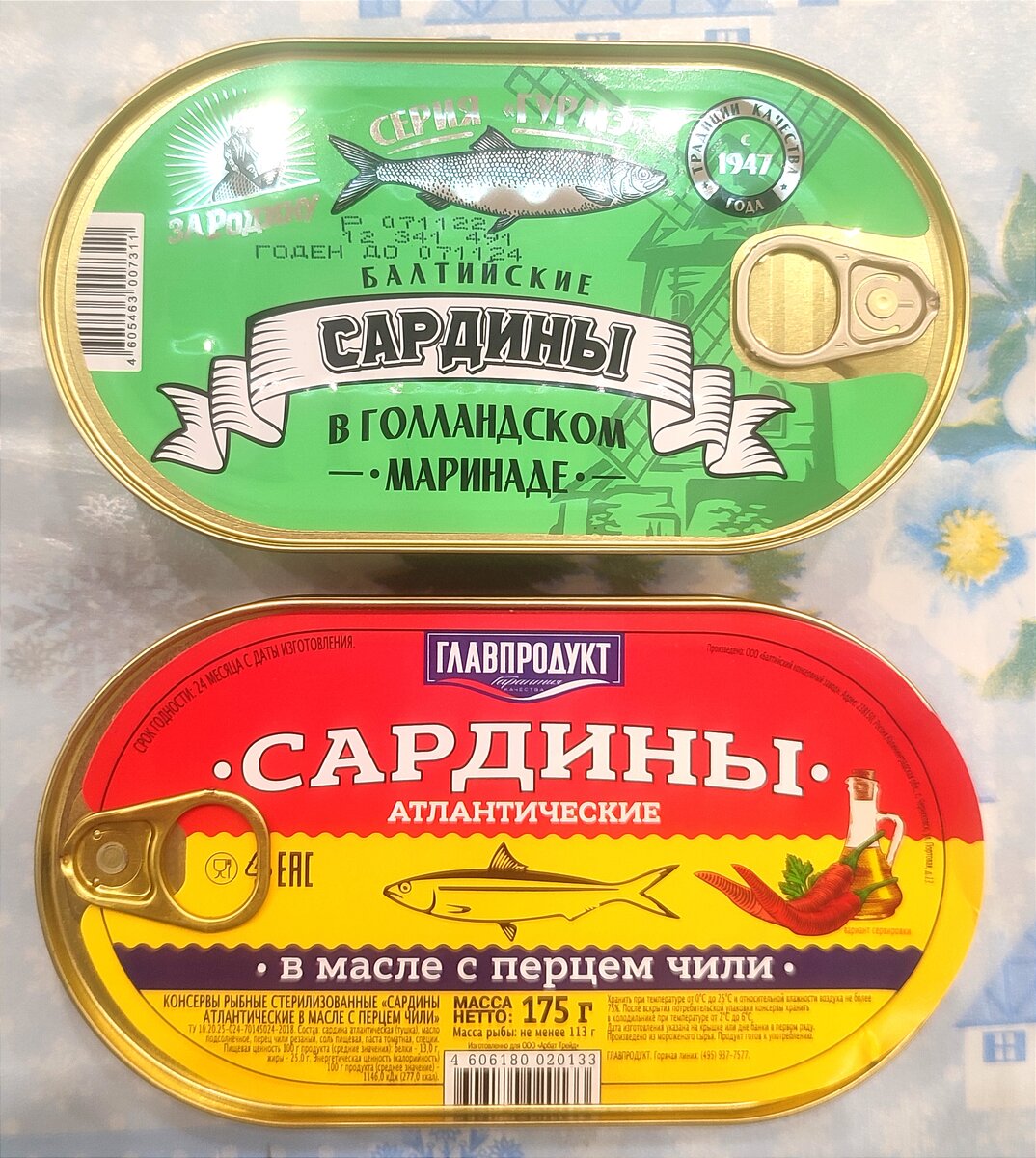 Все фото автора