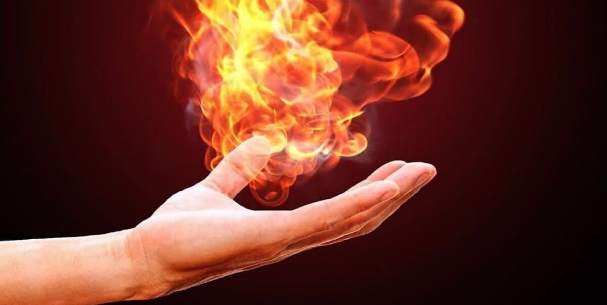 Пламя в себе самом. Пламя в себе самом. Огонь на ладони. Огненный шар в руке. Пламя в себе самом.