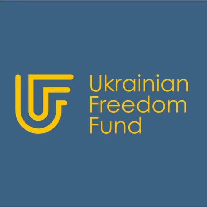 Логотип организации UFF