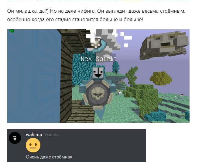 Какие Выживания По Майнкрафту Были На Канале? | MrBk | Minecraft.