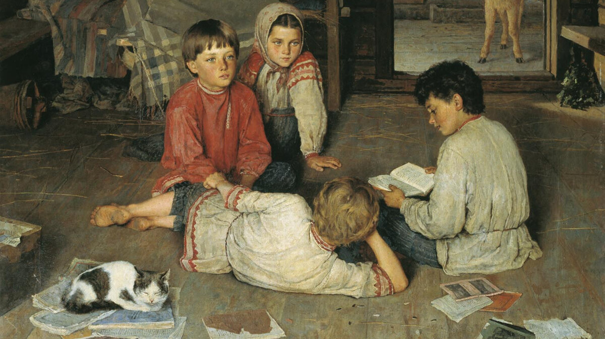 Кто написал картину крестьянская семья