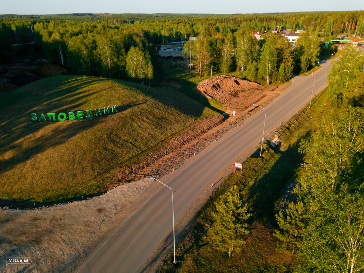 Топ-7 коттеджных поселков вблизи Екатеринбурга | Строительство домов 