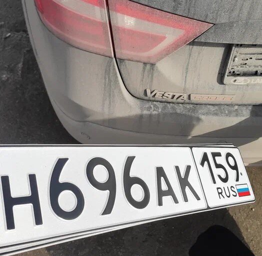21.03.2020 Первые номера