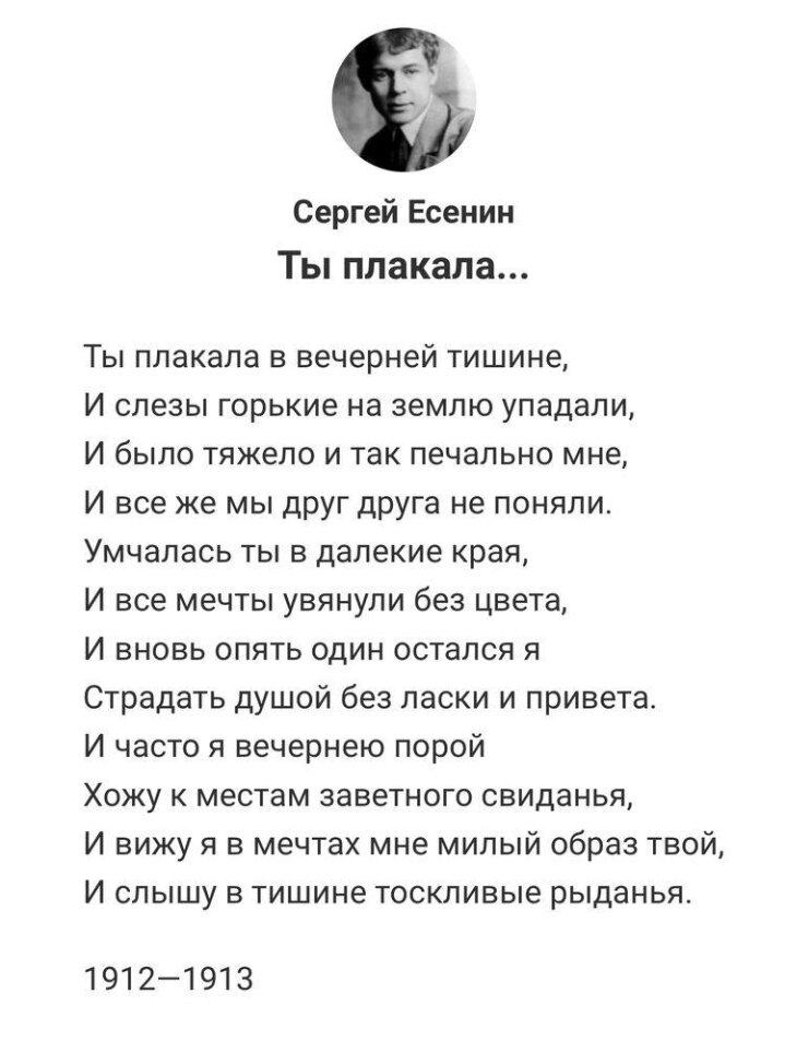 Фото из свободного доступа сети интернет 