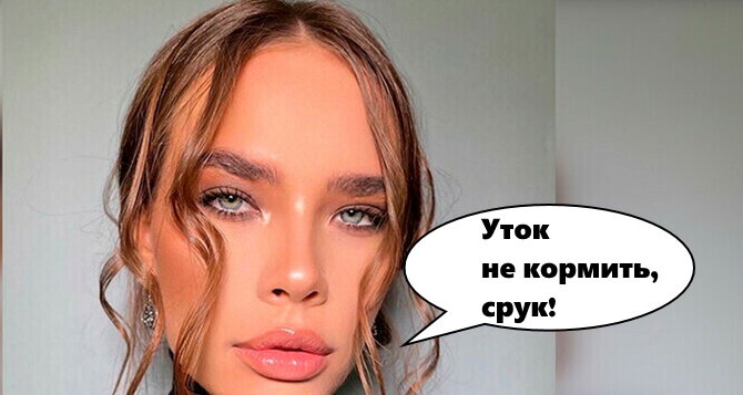 WWF (признан иноагентом) одобряет