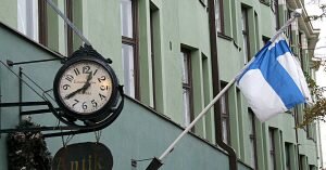    Фото: ursa-tm.ru Святослав Лавренко