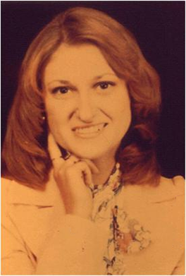 Деббора Рита Фитцджон.