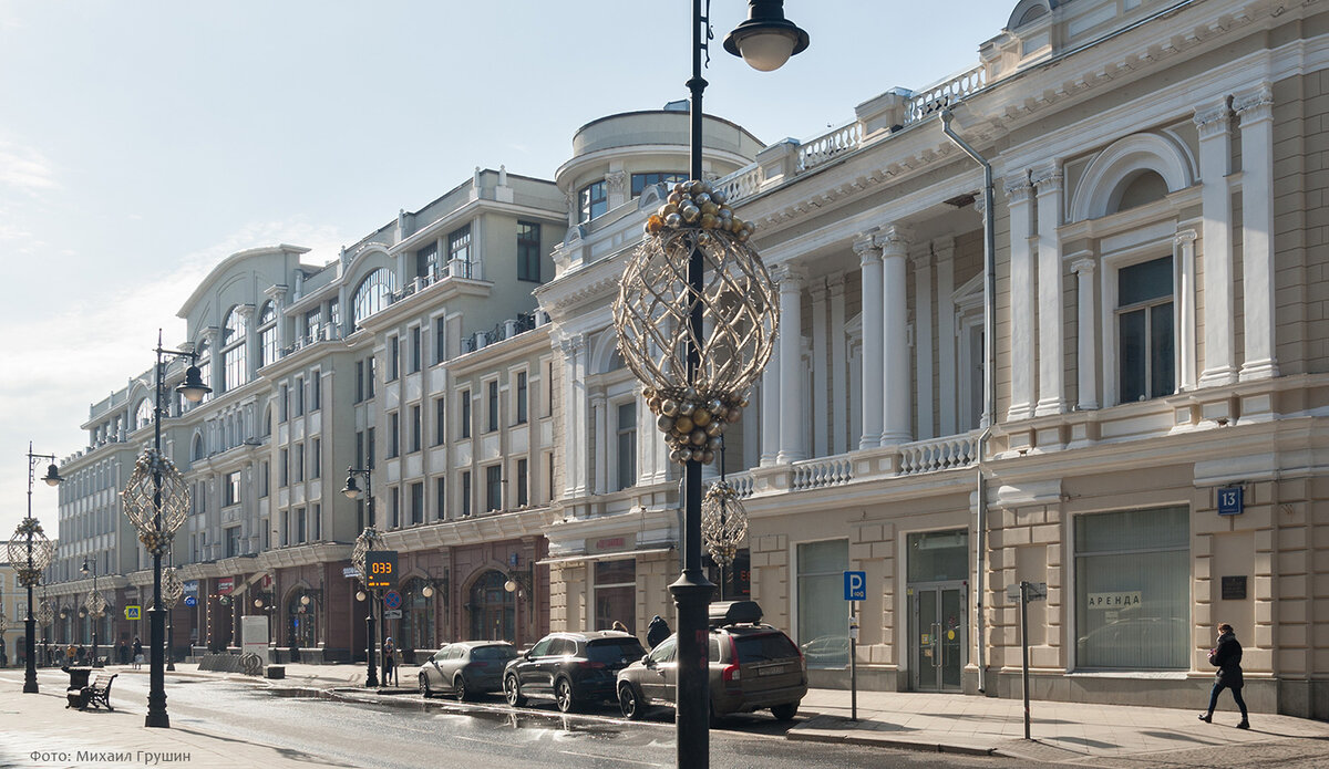 Москва, улица Мясницкая. Фото было/стало 1882-2023 годов. Часть 1 -  нечётная сторона от Лубянской площади до Садового кольца | Михаил Грушин -  прогулки по Москве | Дзен