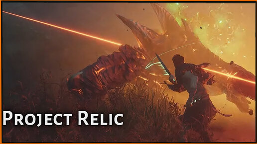 Смотрим на Project Relic | Вроде бы это Souls Like Multiplayer Action Game