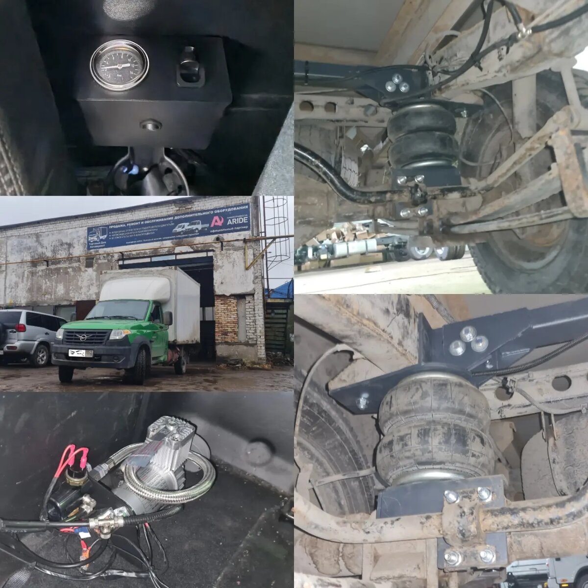 Установка пневмоподвески на Уаз Профи