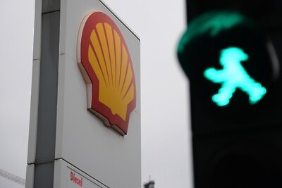    Автозаправочная станция Shell ©Алексей Витвицкий РИА Новости