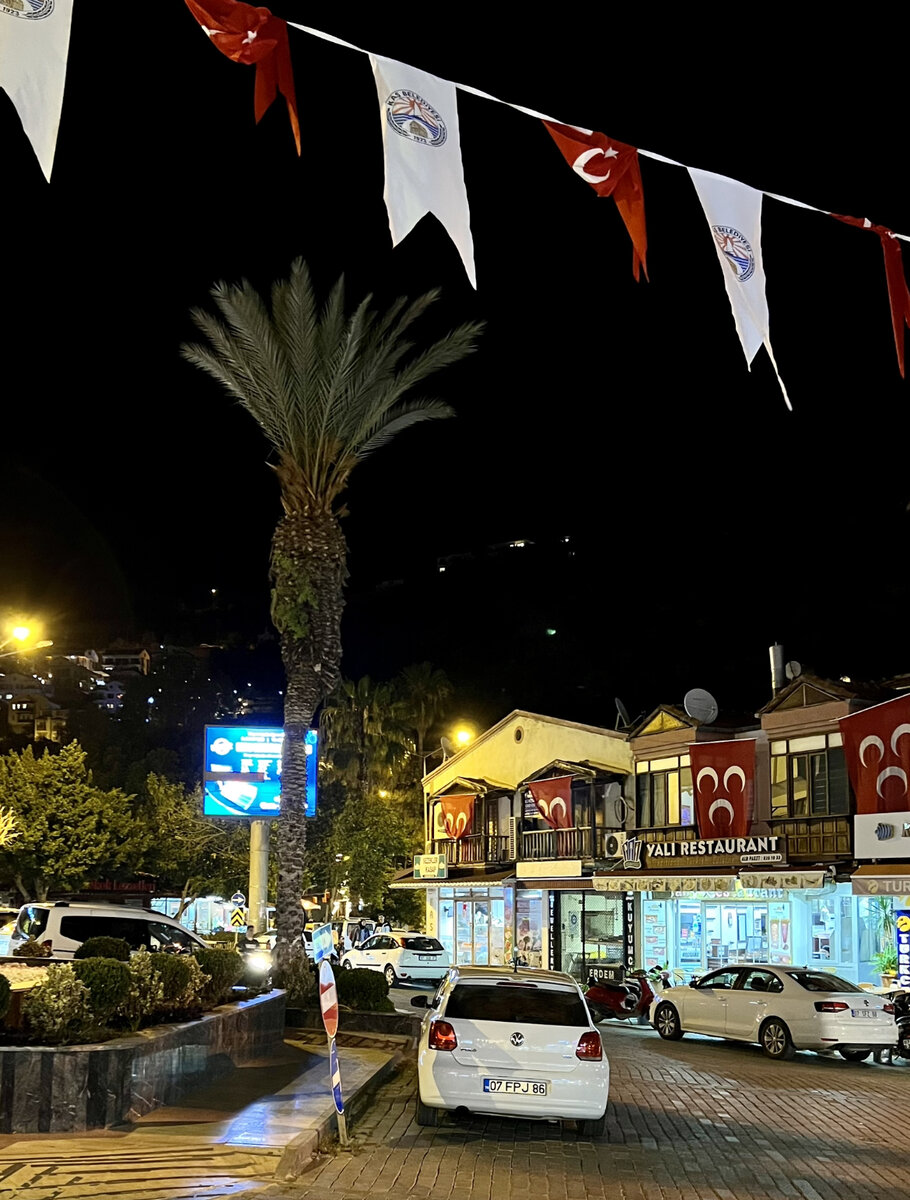 Каш / фото @tatico_travel