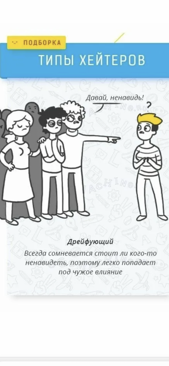 Прости … прощай 😉любить … не обязуйся …