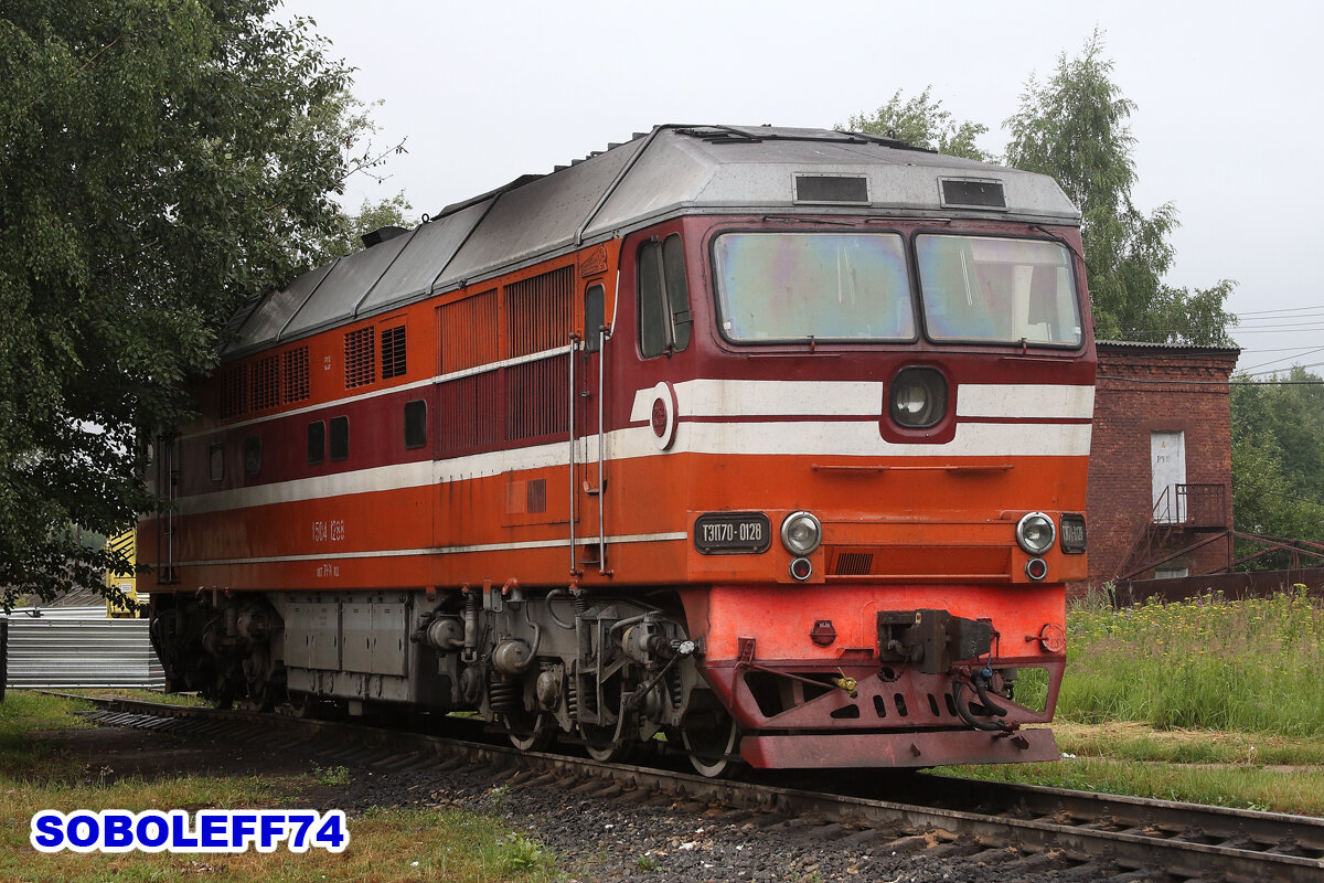 Тепловоз ТЭП70-0128