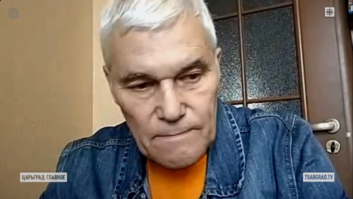 ЦАРЬГРАД