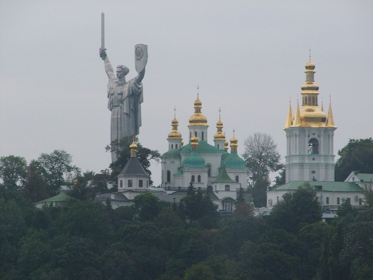 Киево-Печерская Лавра и Родина мать. Киев русский город. Киев мать городов. Город мать городов русских.