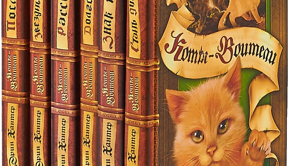 Список книг, которые современным школьникам нравится читать