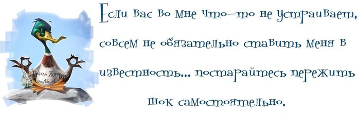 Декрет, проблемы размножения тоже желательно самостоятельно. Человек не может жить только без здровья и денег