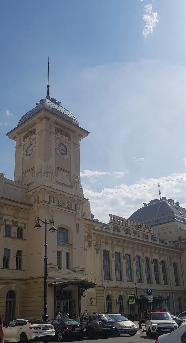 Самый киношный вокзал в Санкт-Петербурге!!!!Передает особую атмосферу царских времен!!!!