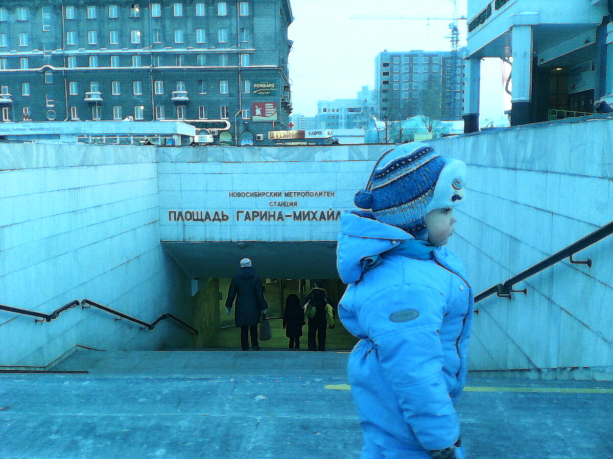 Мы с сыном в Новосибирске,2014г.
