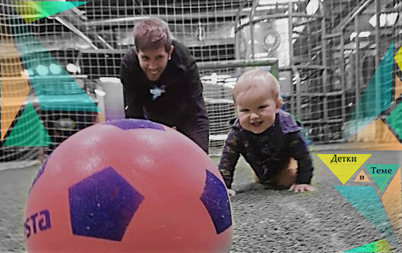 Лучший способ спровоцировать ползание - составить компанию.