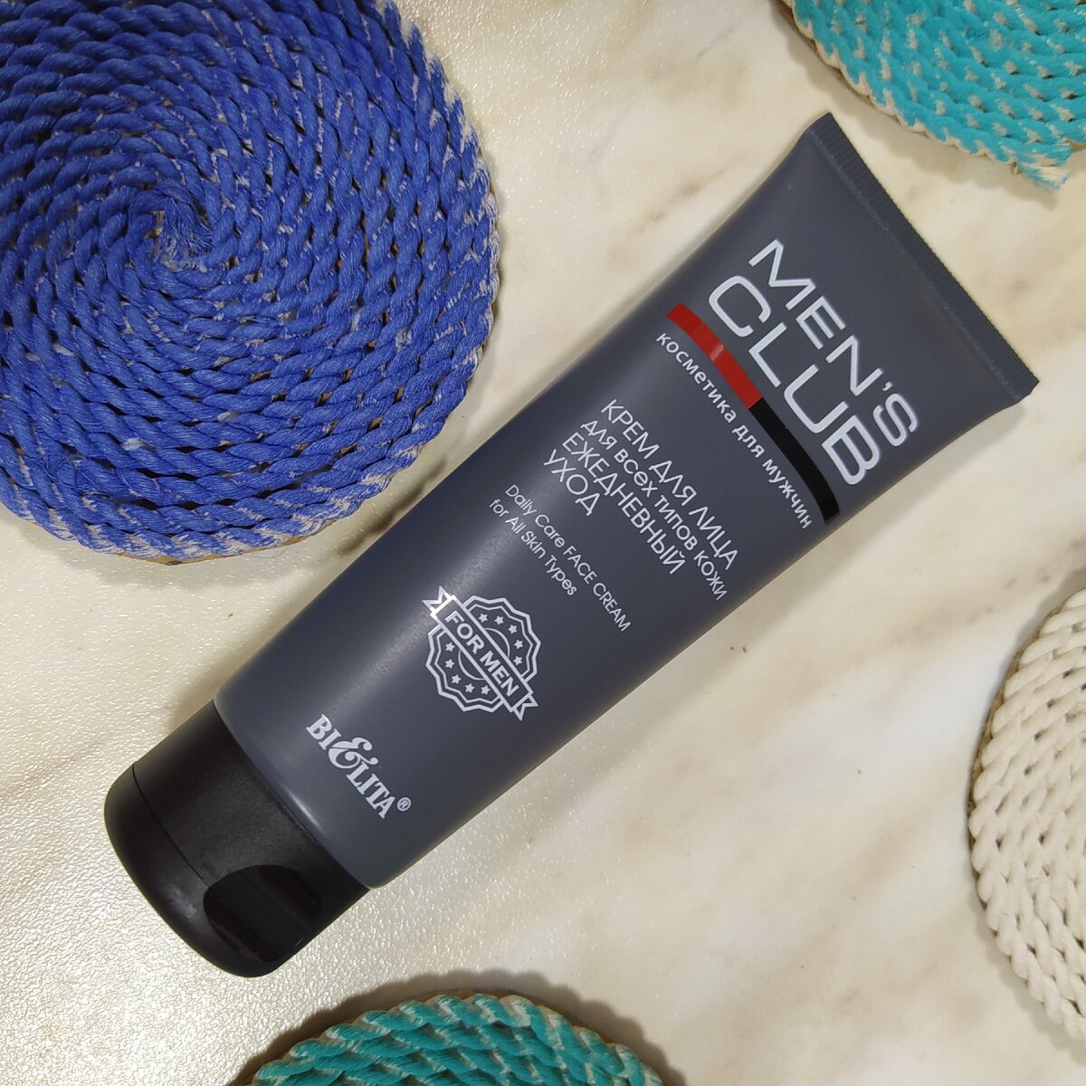 Крем для лица