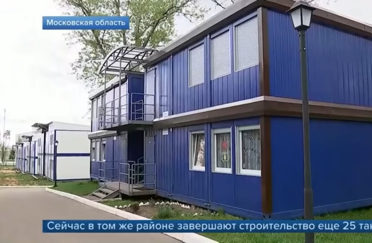 Внутри как обычная квартира-студия. Вроде на будку собаки не похожа... 