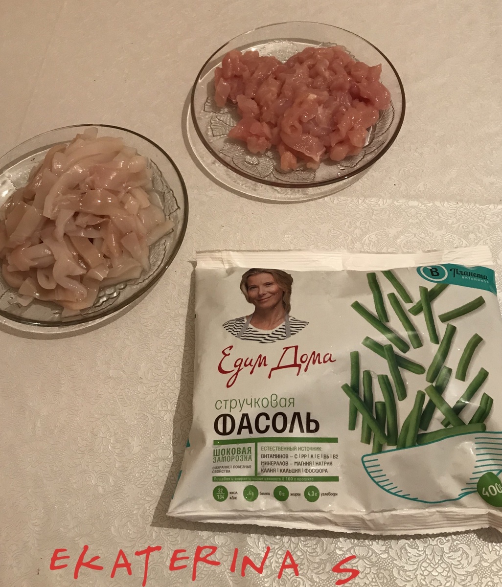 Ингредиенты для блюда