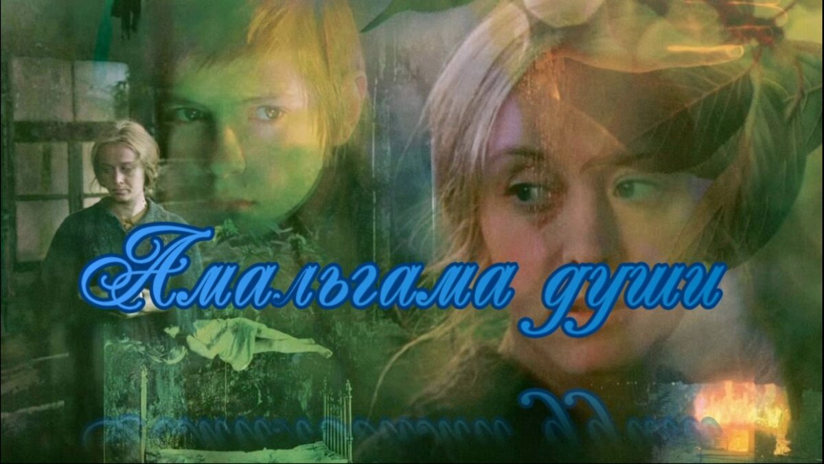 Видеопроект "Самые красивые актрисы Советского и Российского кино"