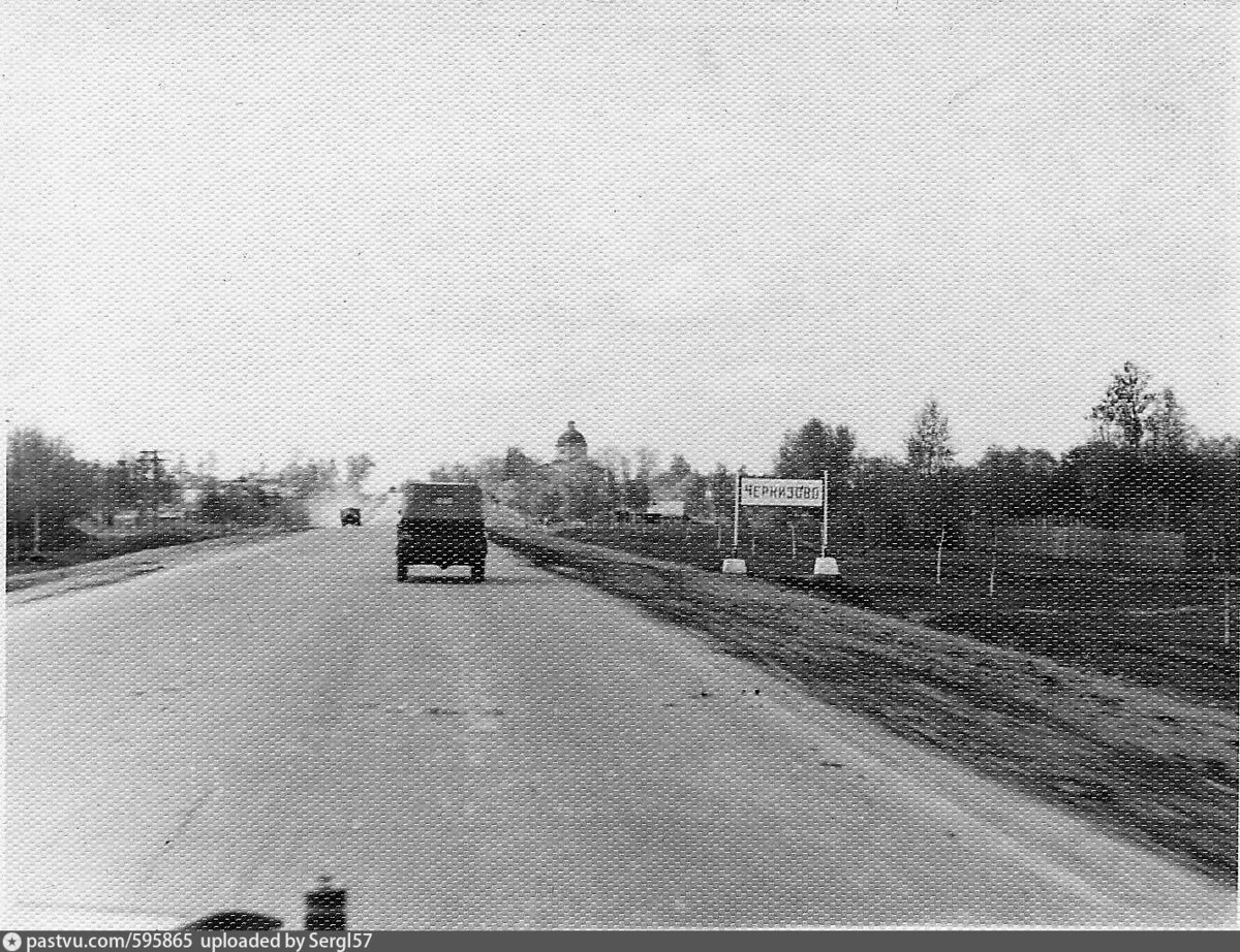 Ленинградское шоссе на территории современного Молжаниновского района. Можно увидеть названия села Черкизова, 1959.