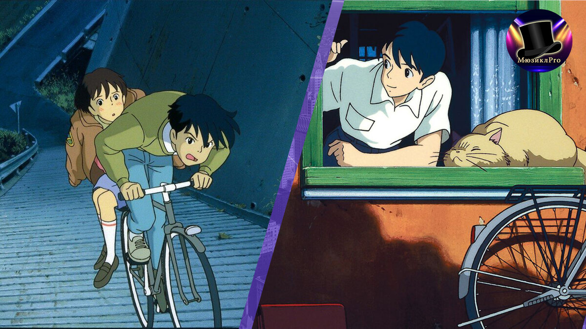 Ставьте лайк и подписывайтесь на канал МюзиклPRO и не только!