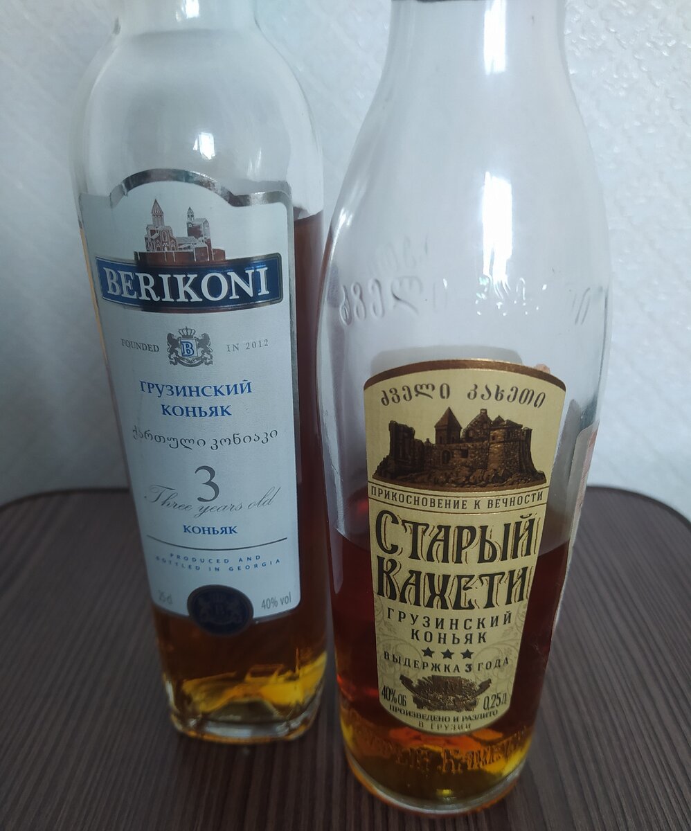 старый кахети 4 года. старый кахети коньяк 250 гр. коньяк старый кахети 5 лет 0. грузинский коньяк старый кахети 3. коньяк кахети 5 лет.