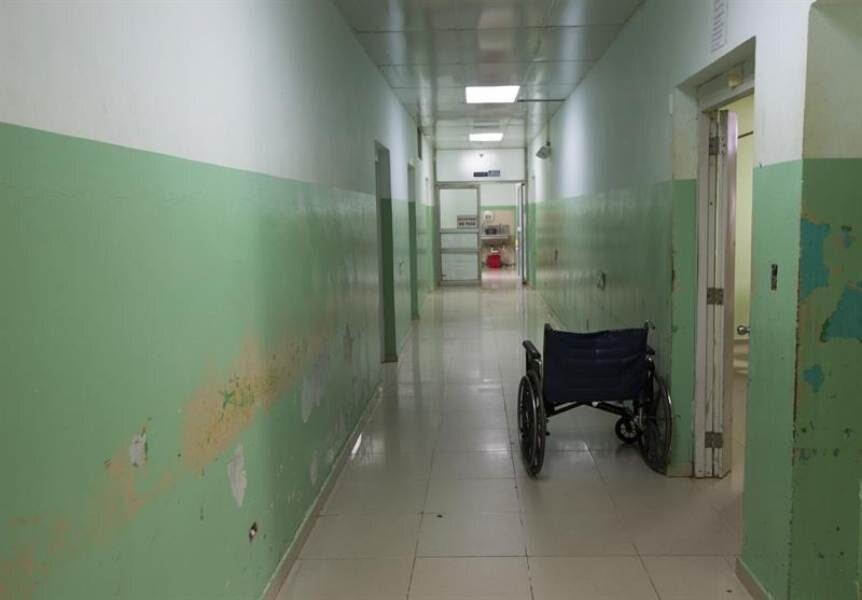 Бесплатная больница в городе Сантьяго