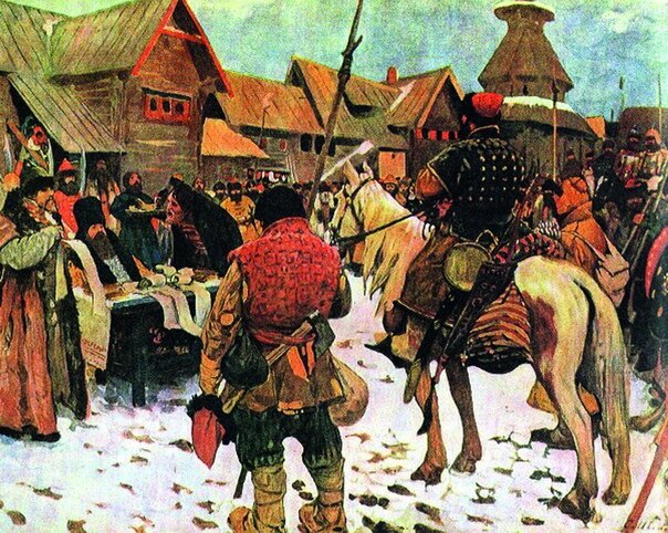 Смотр служилых людей