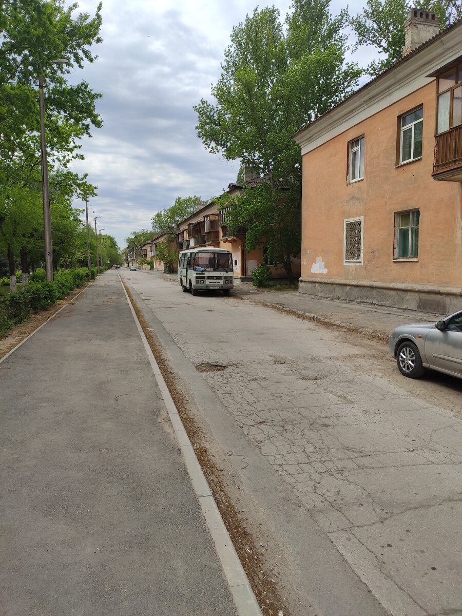 Старая часть