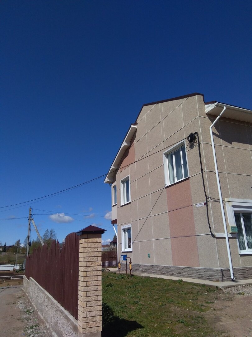 Фотография автора