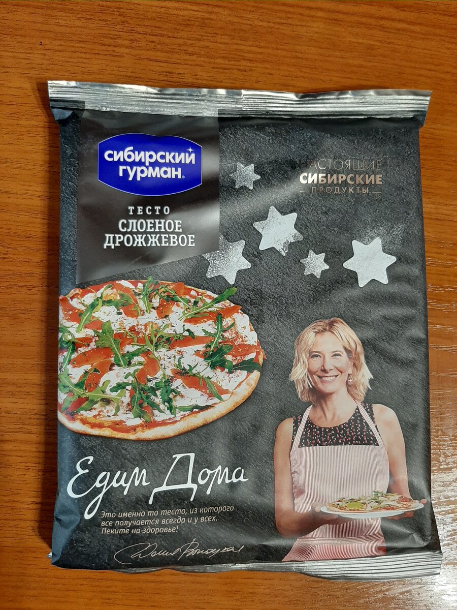 Фотография Автора Канала 