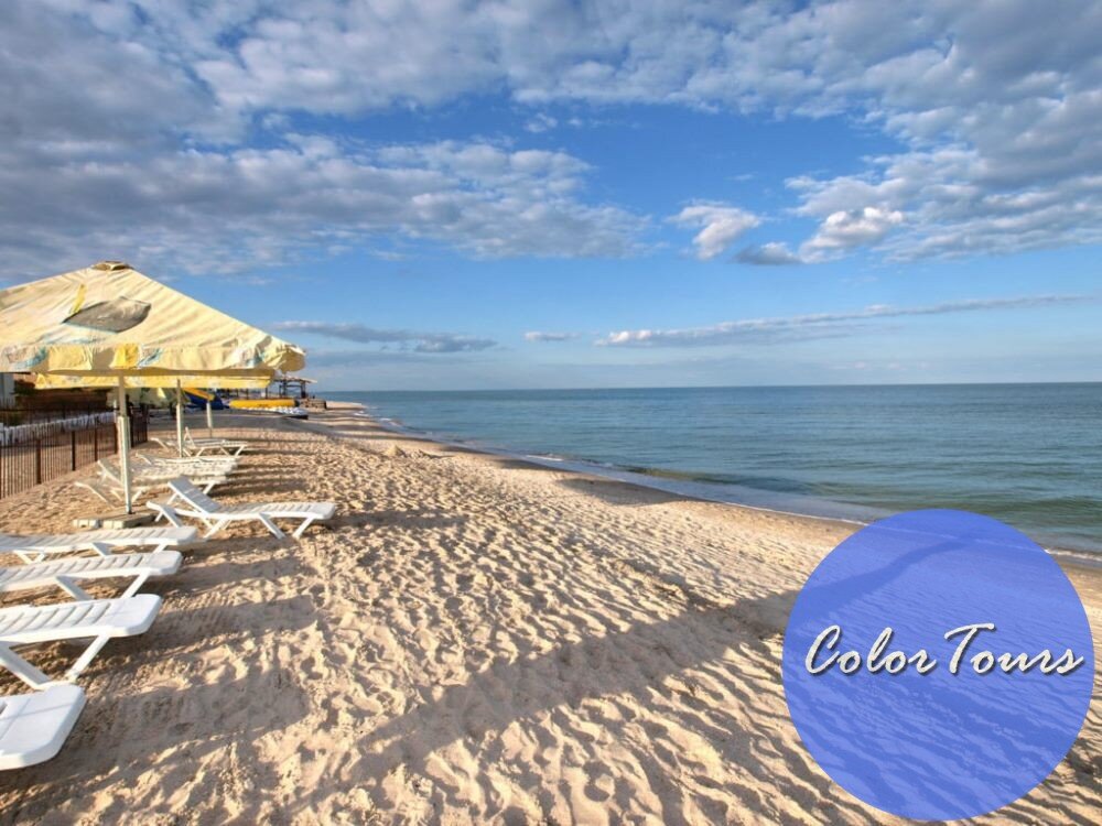 Пляж Азовского моря, фото из свободных источников