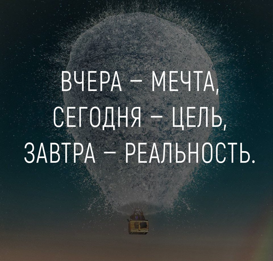 Как стать богатым и знаменитым как Илон Маск? Рецепт. | Психология хорошей  жизни | Дзен