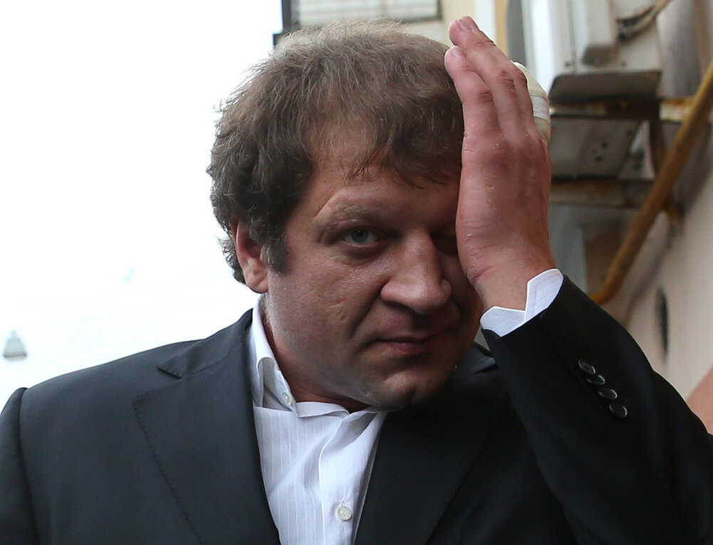 Александр Емельяненко