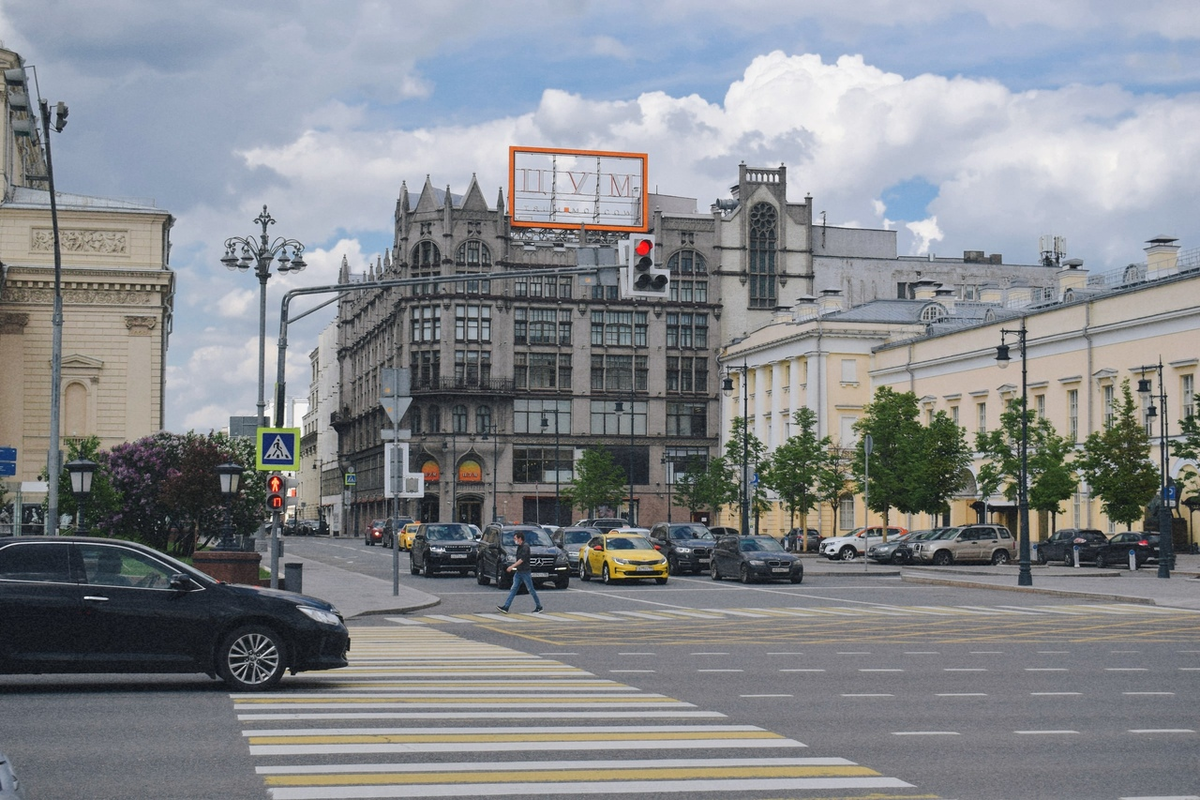 Фото из Инстаграма: @yusupovlive