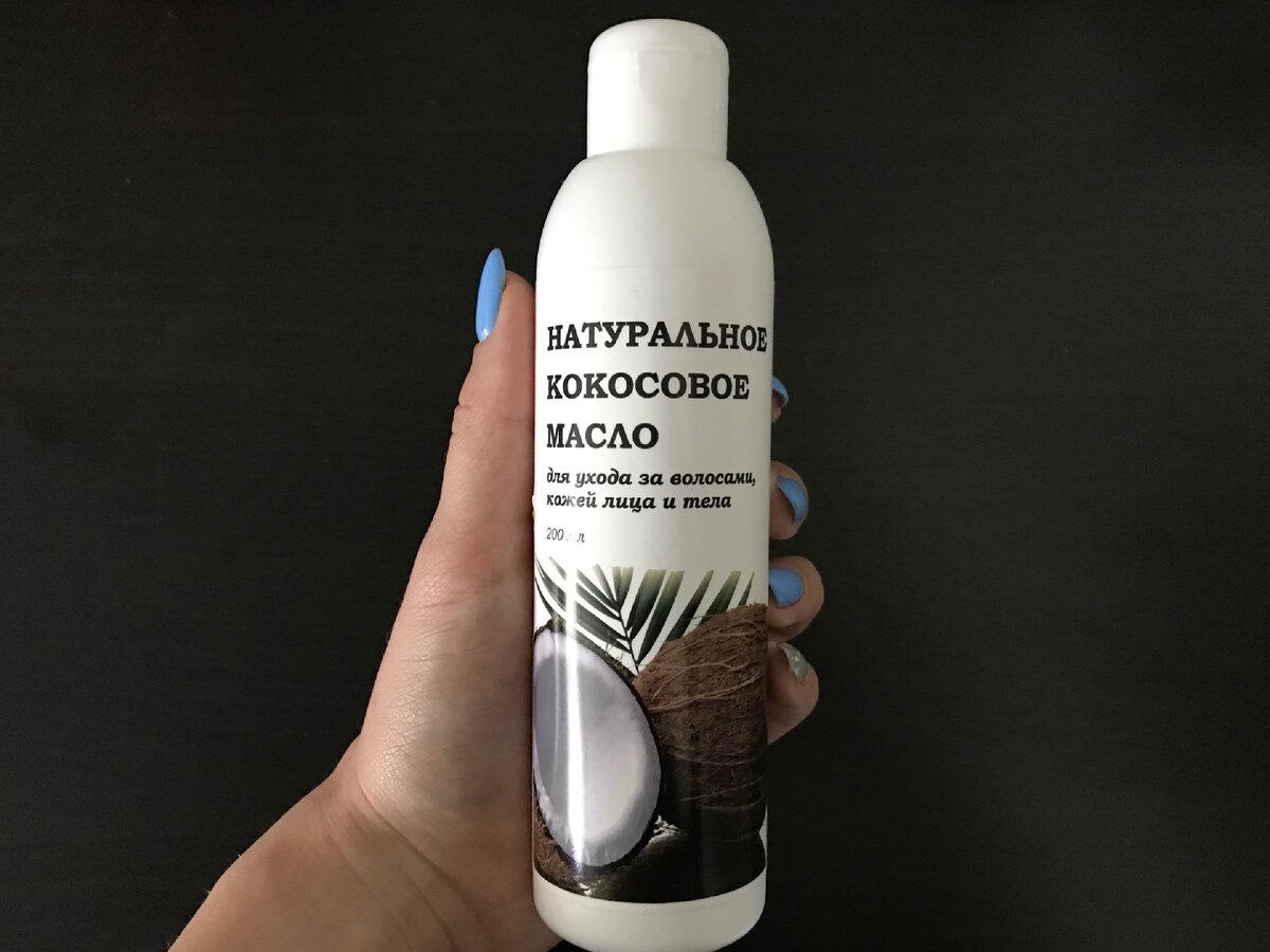 Цена - 99 рублей 