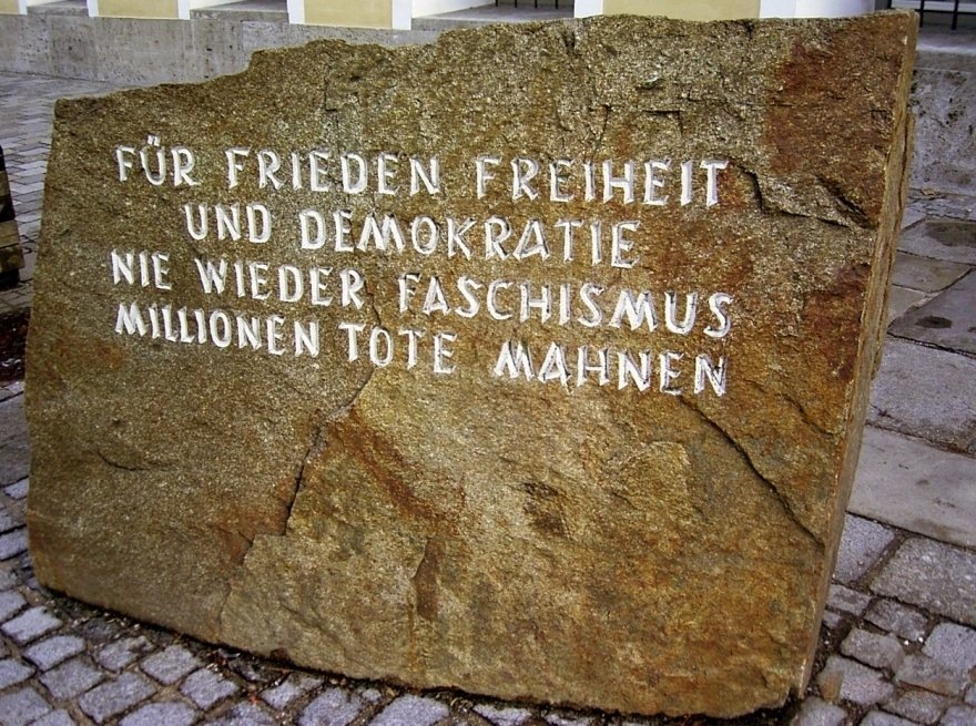 из свободного доступа