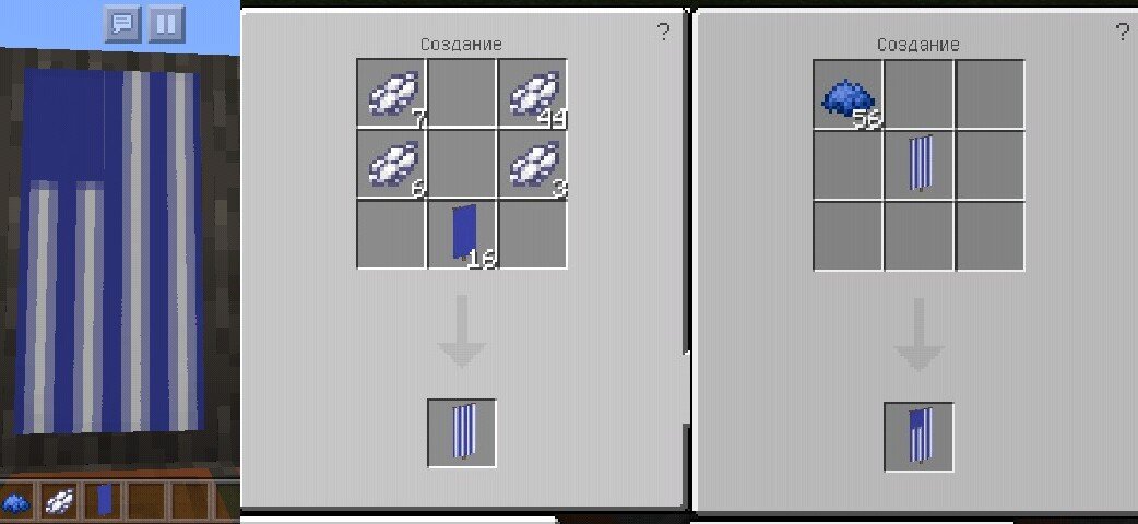 Идеи рисунков для флагов в Майнкрафт | urdveri.ru