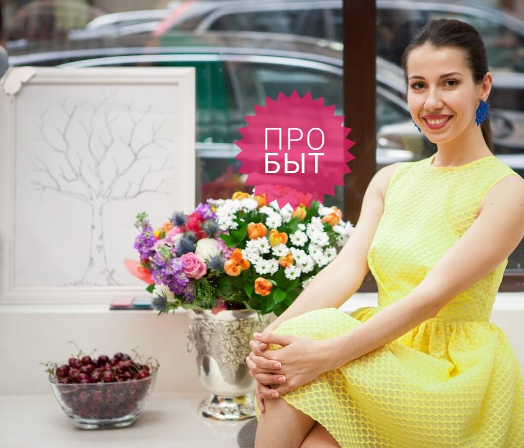 Фото из личного архива)