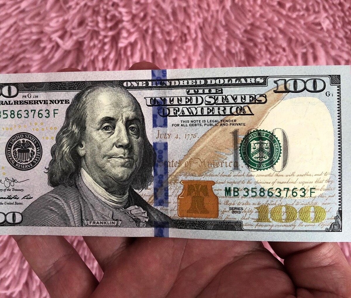 Мы просто берём наши 100 долларов и без особых усилий превращаем их в 200 долларов за очень короткое время.