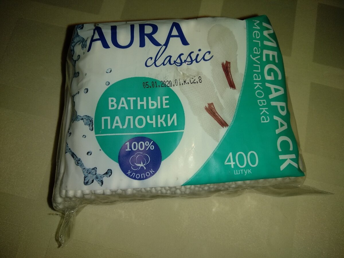 Нравятся, большая упаковка и очень низкая цена