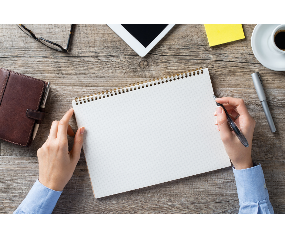 Планируйте